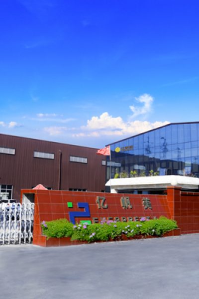 Company Info